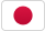 Japan / 日本語