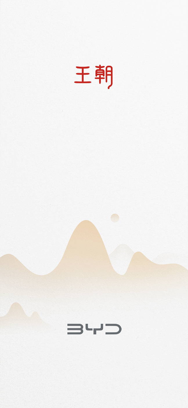 扫码下载AG亚娱APP